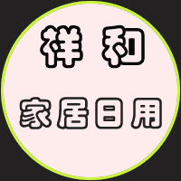 t_1495593752822_0944