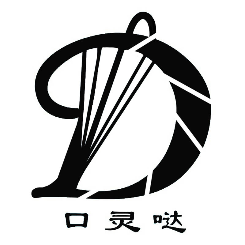 口灵哒企业店