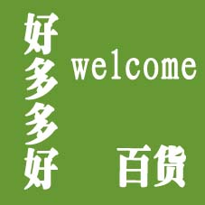 奋斗的少年0715