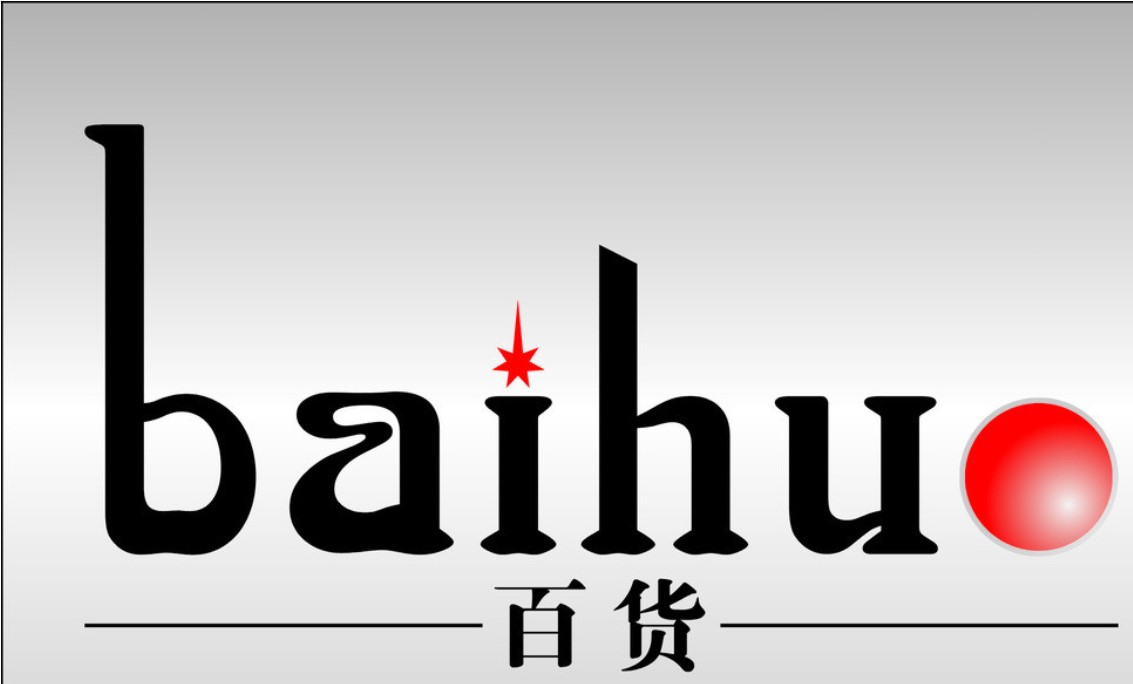 我没故事033