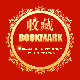 笨笨蛋蛋小铺