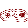 静默爱玉菲