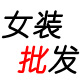 陈利舒721