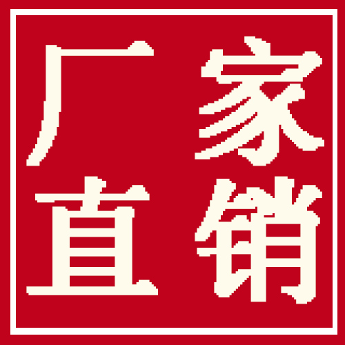 woshiyinjiu
