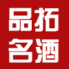 品拓酒类专营店
