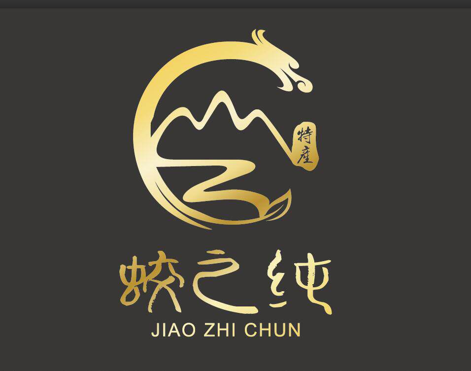 隆跃商贸有限公司