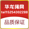 avq2867