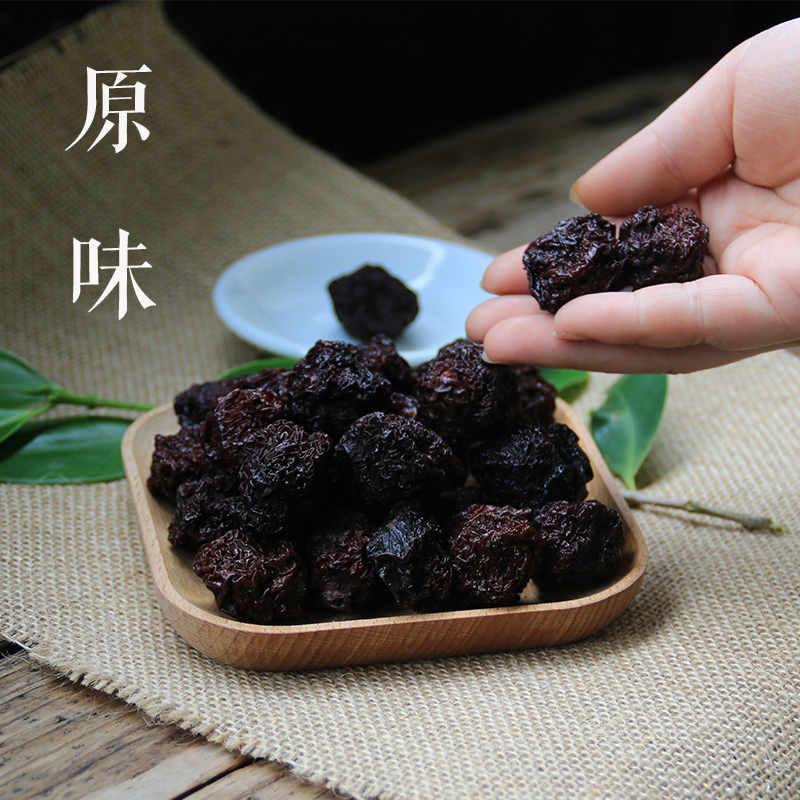 原味生态农庄