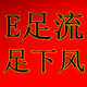 zhangying513920