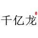 如梦童谣
