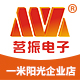 一米阳光企业店