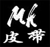 莫意恒