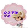 ashixianli