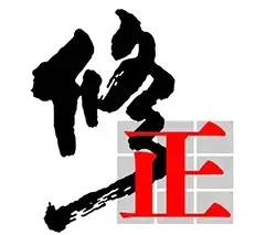 雨彬电子商务有限公司