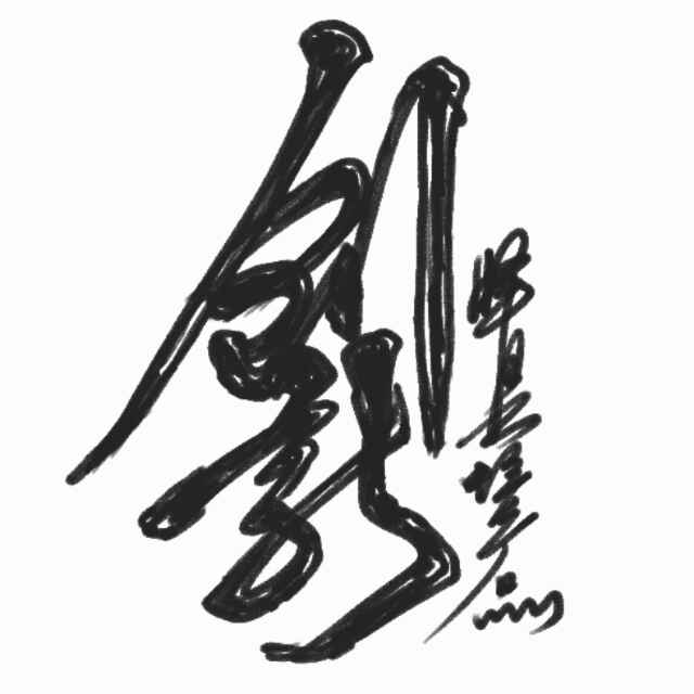 创新蜂业