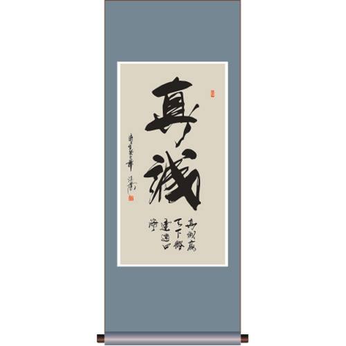 gqj19900715
