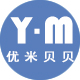 贝乐咿婴儿装工厂店
