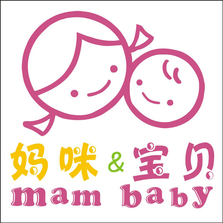 妈咪宝贝童鞋店铺
