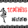 西班牙大华外贸