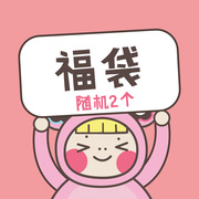 伊品乐购