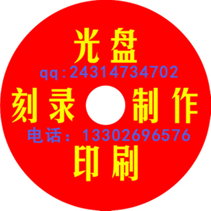 小草191