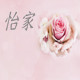 范阳工艺