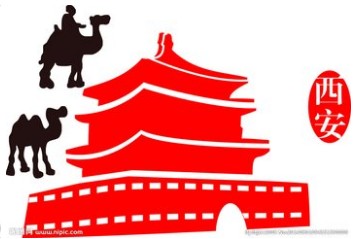 我就是薇一