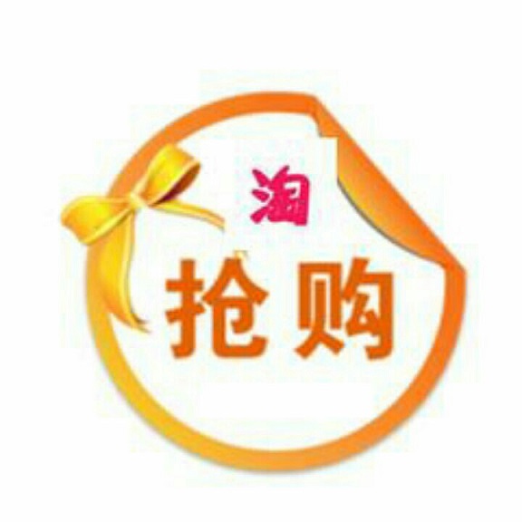 维维淘淘店0664