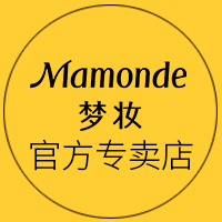 mamonde梦妆美妆专卖店