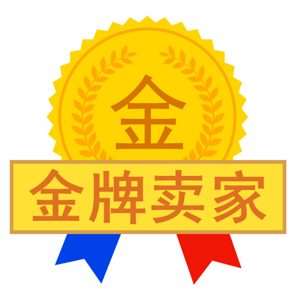 新睿科技_2009