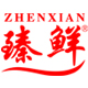 臻鲜食品专营店