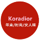 yubaitong71443663