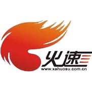 任司上官
