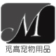 米高宠物