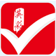 自然留住美丽