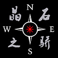 东海二小