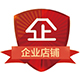 正德电商集团