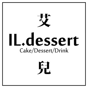 ildessert