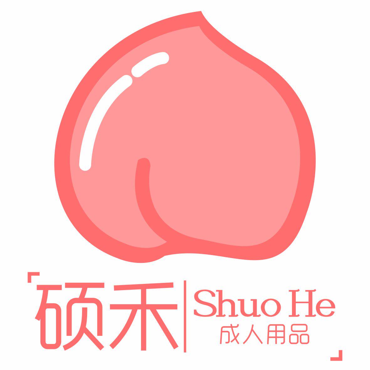 硕禾成人用品专营店