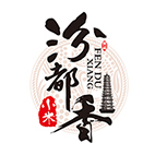 汾都香旗舰店