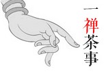 mm定悟人生