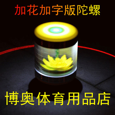 晓晓1166