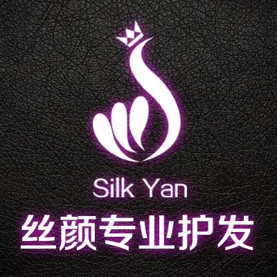 专业美发用品总汇