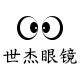 道与德