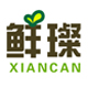 鲜璨旗舰店