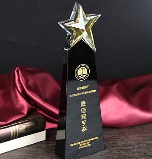 慧琪水晶888