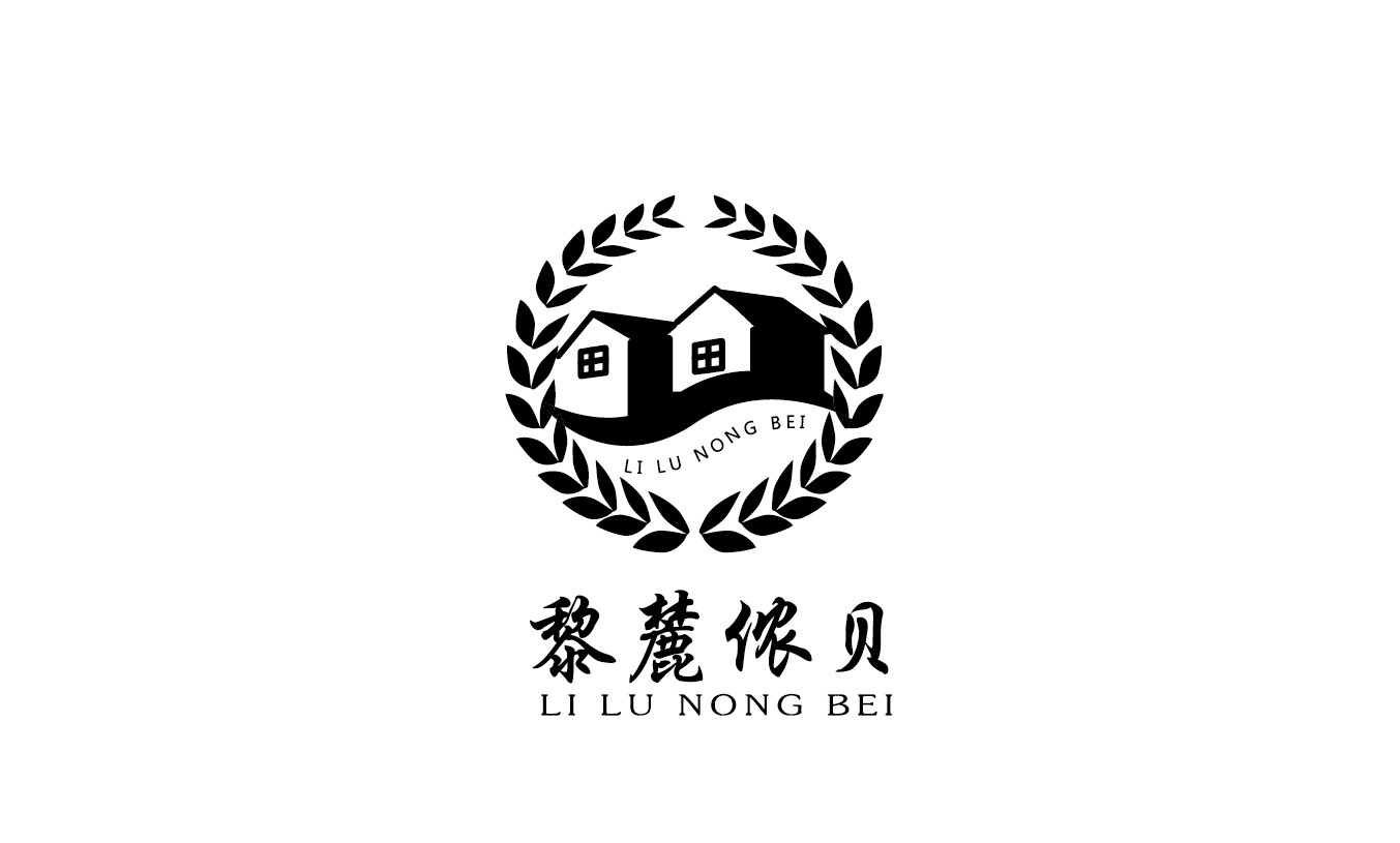 腾冲有全商贸有限责任公司