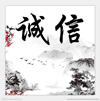 时髦坊丰满女郎