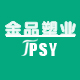 桐城市金品塑业1688