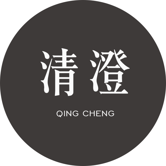 清澄驿站